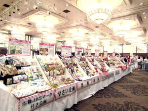 関口の展示ブース - 食品新聞 WEB版（食品新聞社）