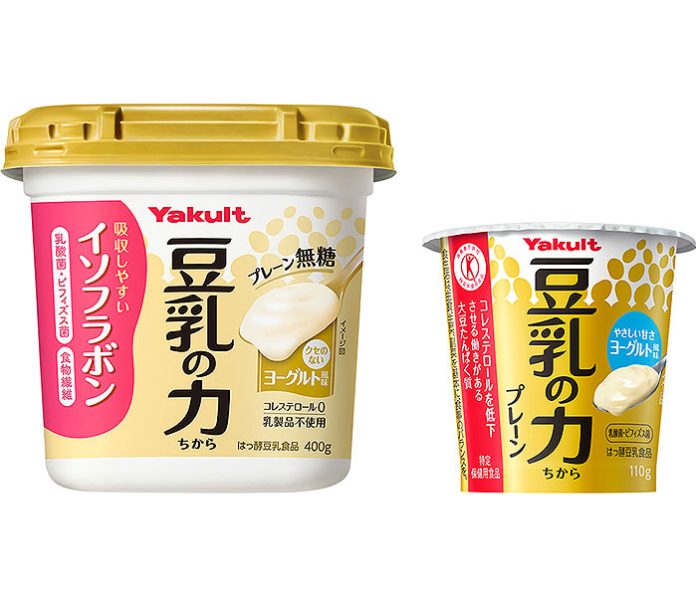 「豆乳の力 プレーン無糖」(400ｇ)と「同 プレーン」(110ｇ)