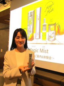 坂本久美子氏 - 食品新聞 WEB版（食品新聞社）