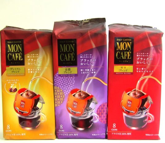 リニューアルした「モンカフェ」の一部商品