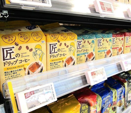 片岡物産「匠のドリップコーヒー」 値上げ後も好調 要因は