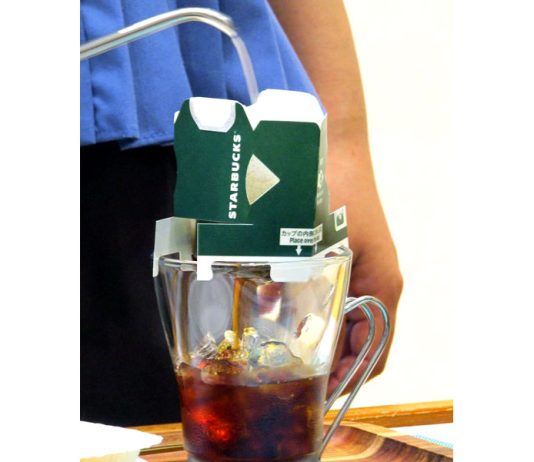 「スターバックス オリガミ パーソナルドリップ コーヒー」で淹れるアイスコーヒー
