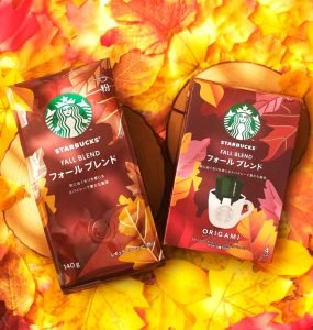 「スターバックス コーヒー フォール ブレンド 140g (粉)」㊧と「スターバックス オリガミ パーソナルドリップ コーヒー フォール ブレンド」 - 食品新聞 WEB版（食品新聞社）