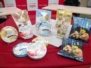 秋冬新商品とリニューアル品 - 食品新聞 WEB版（食品新聞社）