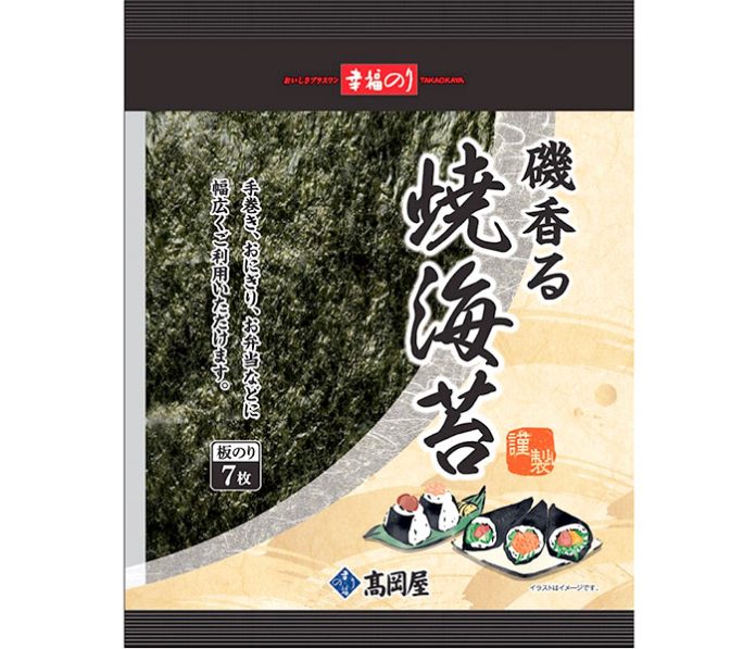 「焼海苔7枚入り」