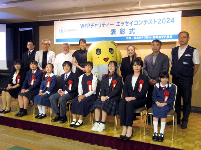 4万人以上に給食を支援 国連ＷＦＰ協会 エッセイコンテスト表彰式