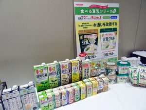 「豆乳グルト」をアピール（マルサンアイ） - 食品新聞 WEB版（食品新聞社）