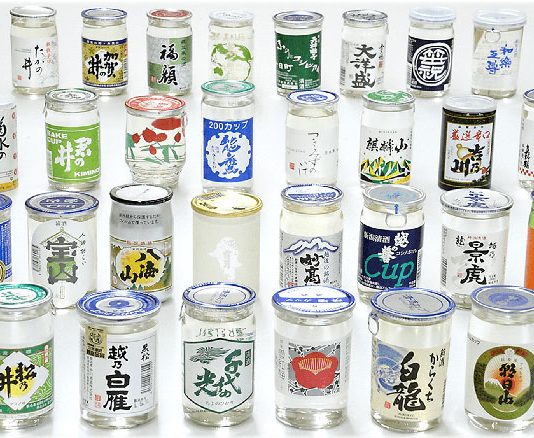 バラエティ豊かな味わい