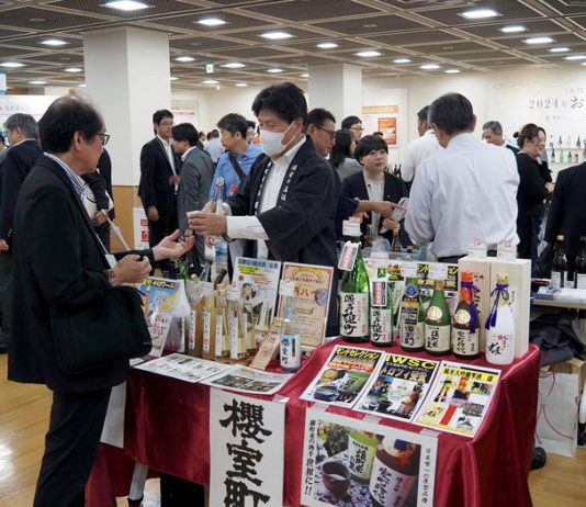 「地酒蔵元会」展示会 カクテルやＳＮＳ企画など多彩に 国分グループ本社