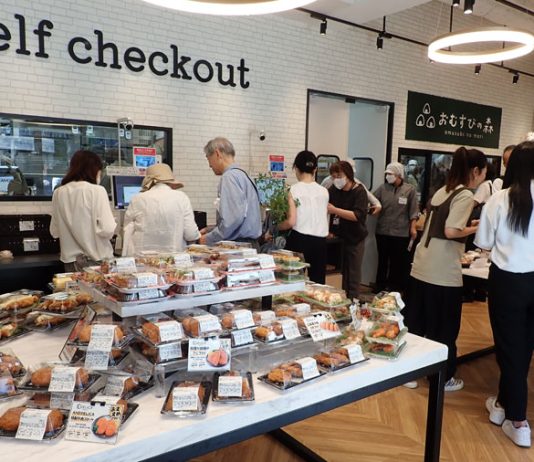 オークワが開店したデリカ専門店