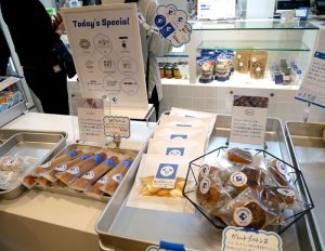 日替わりでさまざまな商品が並ぶ - 食品新聞 WEB版（食品新聞社）