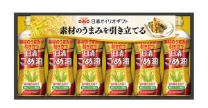 日清こめ油ギフト（KM30A - 食品新聞 WEB版（食品新聞社）