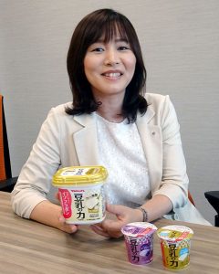 金山侑華係長 - 食品新聞 WEB版（食品新聞社）