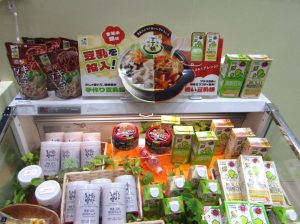 TT鍋売場イメージ　日本アクセス「秋季フードコンベンション2024」で提案 - 食品新聞 WEB版（食品新聞社）