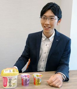 前田穣主任 - 食品新聞 WEB版（食品新聞社）