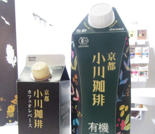 「京都 小川珈琲 炭焼珈琲 カフェオレベース 無糖」（左）、「京都 小川珈琲 有機珈琲 無糖」
