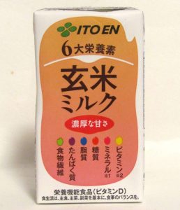 「なめらか玄米ミルク プラス6大栄養素」 - 食品新聞 WEB版（食品新聞社）