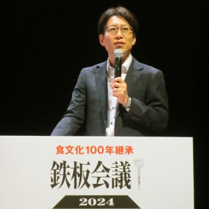 日清製粉ウェルナ　石井公貴氏 - 食品新聞 WEB版（食品新聞社）