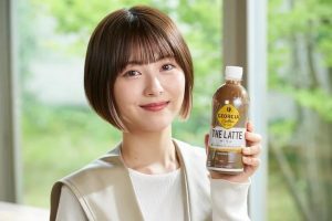 浜辺美波さん - 食品新聞 WEB版（食品新聞社）