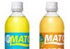 キャンペーン対象商品の「マッチ」（500mlPET）と「マッチビタミン みかん」（同）