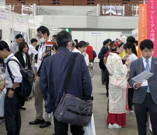 九州の食を世界に発信 Food EXPO Kyushu 2024 地域経済の振興目指す