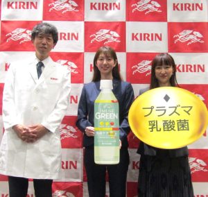 キリンビバレッジの阿戸（あと）瑛理子氏（中央） - 食品新聞 WEB版（食品新聞社）