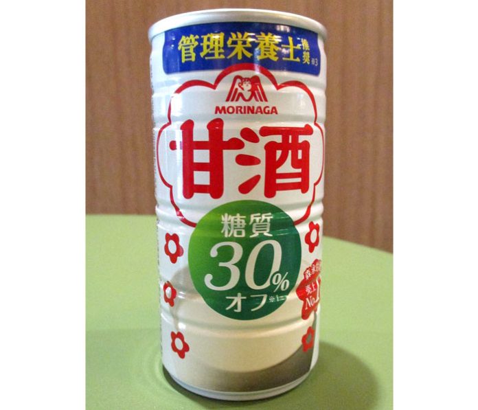 「甘酒糖質30％オフ」