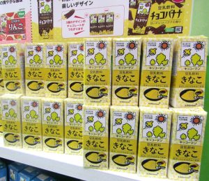 「豆乳飲料 きなこ」 - 食品新聞 WEB版（食品新聞社）