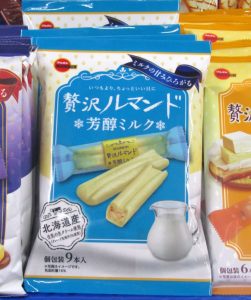 「贅沢ルマンド芳醇ミルク」 - 食品新聞 WEB版（食品新聞社）