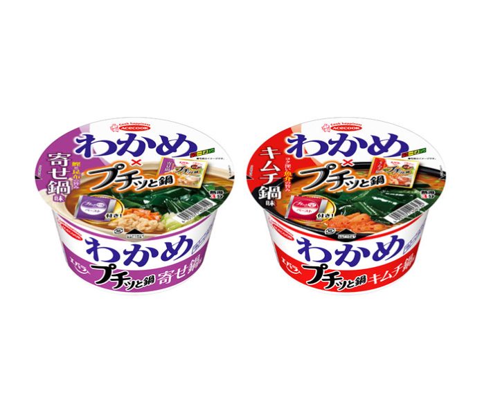 「わかめラーメン」2品でコラボ