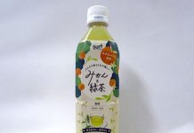 健康志向とリラックスニーズに応える「みかんと緑茶」 サーフビバレッジ 「みかんと緑茶」