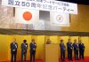 久志本京子会長（中央）らJF役員