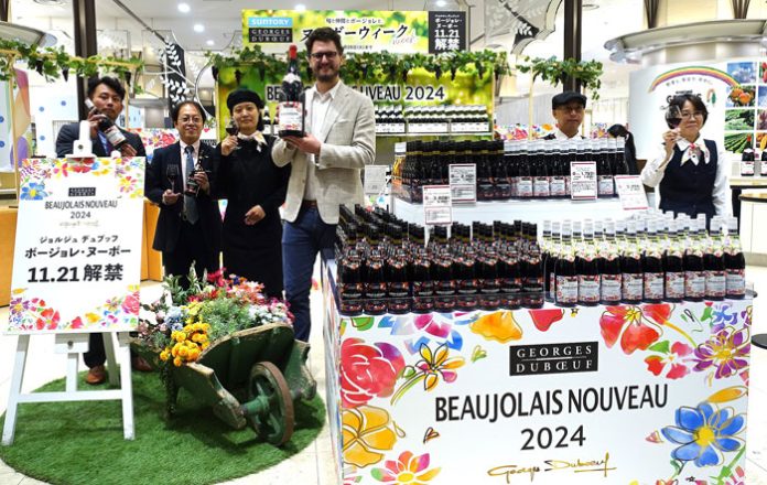 阪急うめだでボジョレー初イベント サントリー