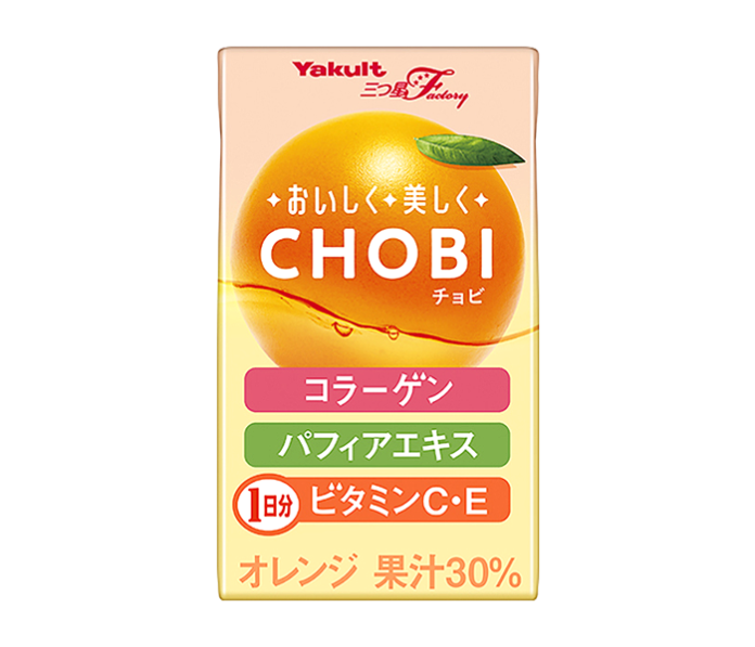 美容飲料「チョビ」再発売へ ヤクルト本社