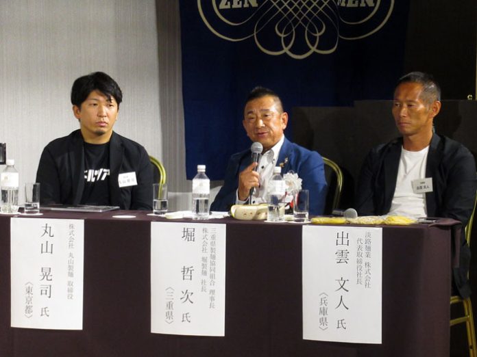 （左から）丸山晃司氏、堀哲次氏、出雲文人氏