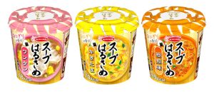 「スープはるさめ」シリーズ - 食品新聞 WEB版（食品新聞社）