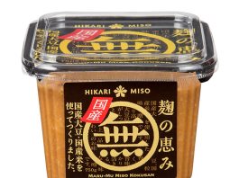 CMに平野紫耀 キッコーマン食品「わが家は焼肉屋さん」 - 食品新聞 WEB版（食品新聞社）