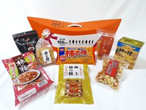  - 食品新聞 WEB版（食品新聞社）