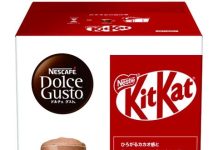 「キットカット」ドリンク日本上陸 「ネスカフェ ドルチェ グスト キットカット」