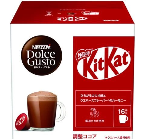 「ネスカフェ ドルチェ グスト キットカット」