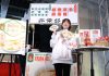 「1日3回はお餅を」。熱烈にアピールする浅川梨乃氏