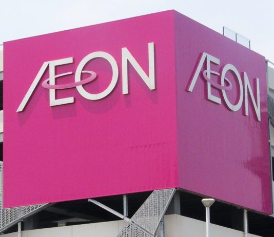 イオンは「トップバリュ」36品を値下げする