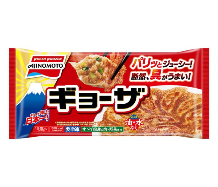 味の素冷凍食品 家庭用・業務用の全製品を値上げ 来年３月１日から「ギョーザ」「ザ★®」シリーズなど