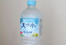 「サントリー天然水」1Lが大幅伸長 一人で水をたくさん飲みたいパーソナル大容量の発想で導入したスリムな新容器が奏功 「サントリー天然水」1L