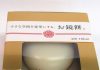 「結餅 Hikari（むすびもち ひかり）」
