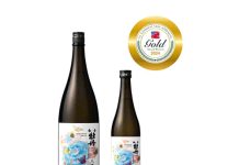 三和酒類「和香牡丹 八蝶 山田錦」 日本酒品評会で金賞 「和香牡丹 八蝶 山田錦」