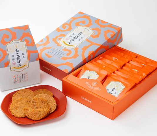 坂角総本舖「坂角特撰たこ揚げ天」