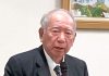 飯島延浩会長
