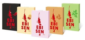 桂新堂の新シリーズ「EBISEN」 - 食品新聞 WEB版（食品新聞社）