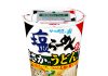 味変化パックで和風にも